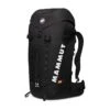 Mammut Trion Nordwand 38L Alpine Backpack – Black
